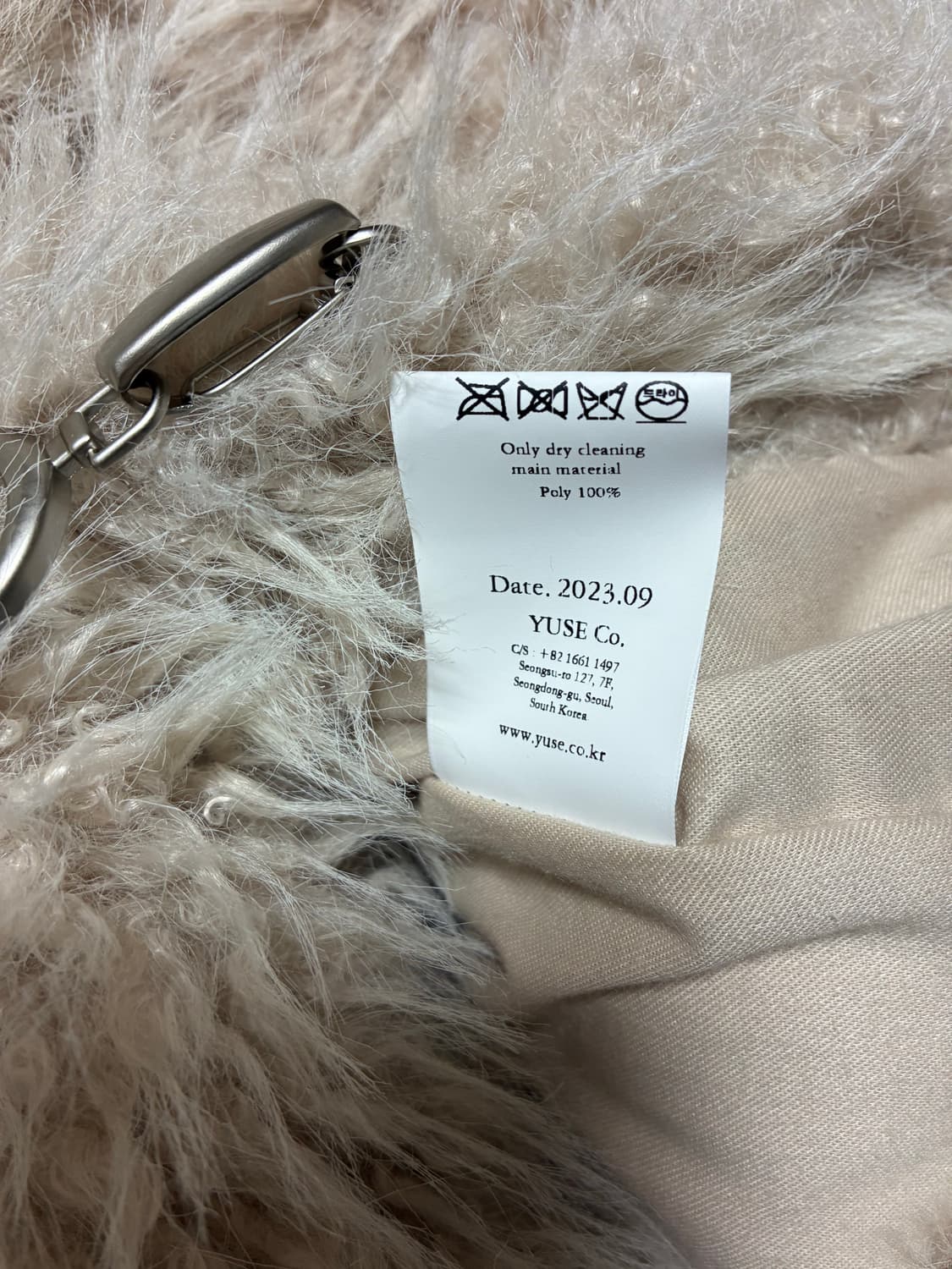 Yuse 유즈 후디 퍼자켓 - 베이지 상품이미지7