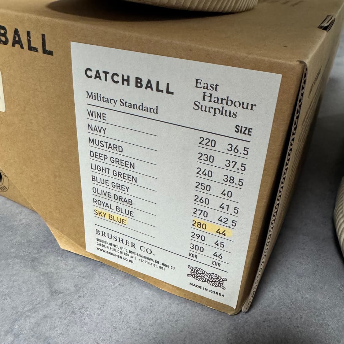 캐치볼 x 이스트하버서플러스 스카이 블루 상품이미지2