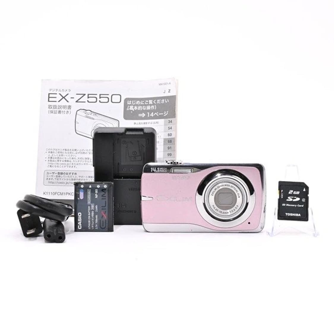 딸기우유 🩷채영, 차정원 픽! Casio exlilm z550 상품이미지3