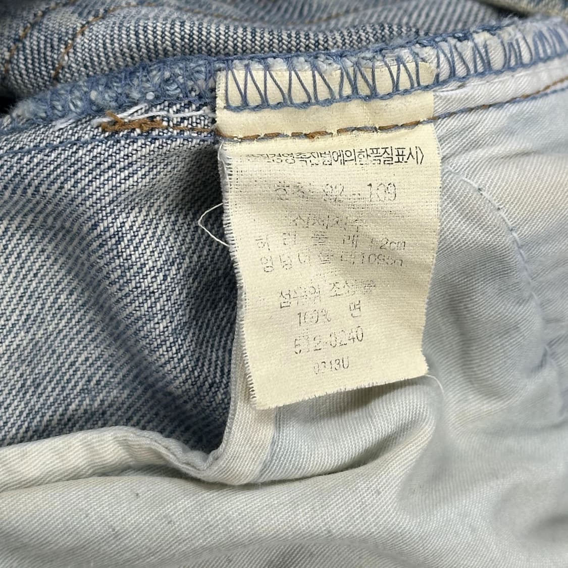 34 리바이스 512 빈티지 와이드 데님팬츠 연청 상품이미지5