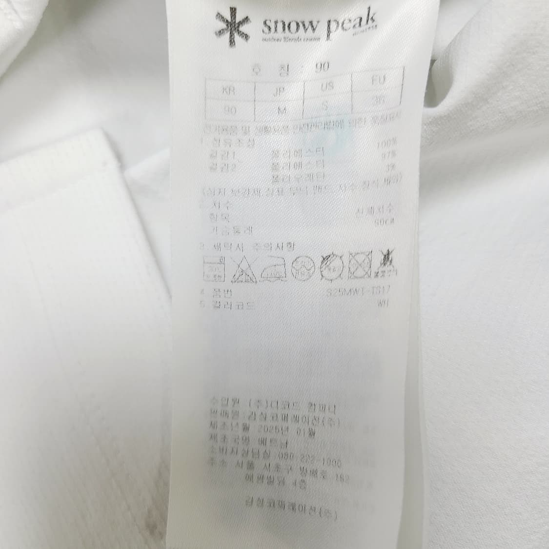 ​스노우피크 여성 클래식 우븐 티셔츠 화이트 90(M) 상품이미지7