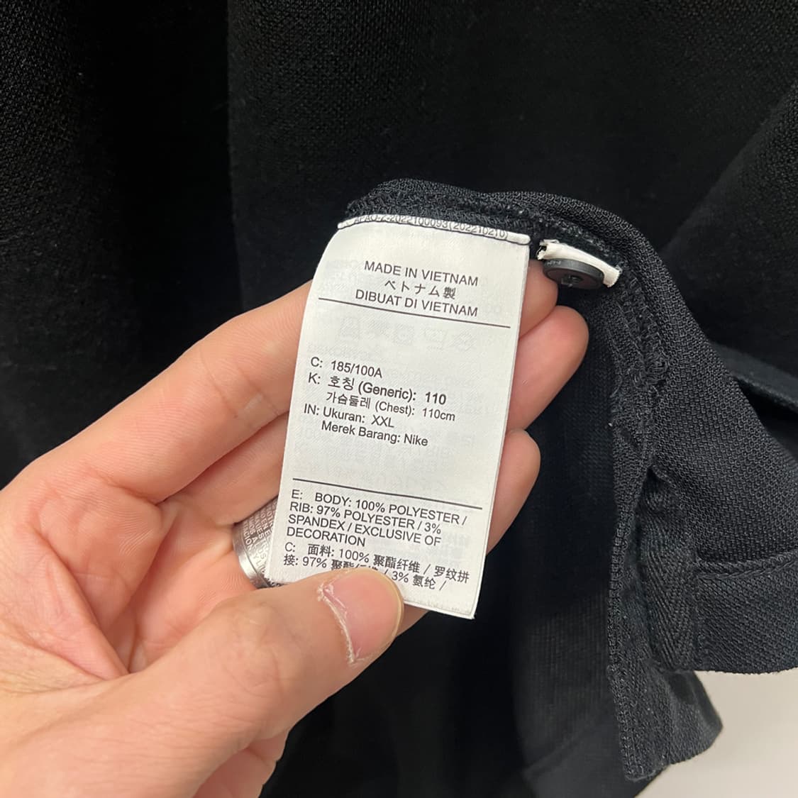 나이키 조던 골프 드라이핏 폴로 반팔티 2XL 상품이미지4