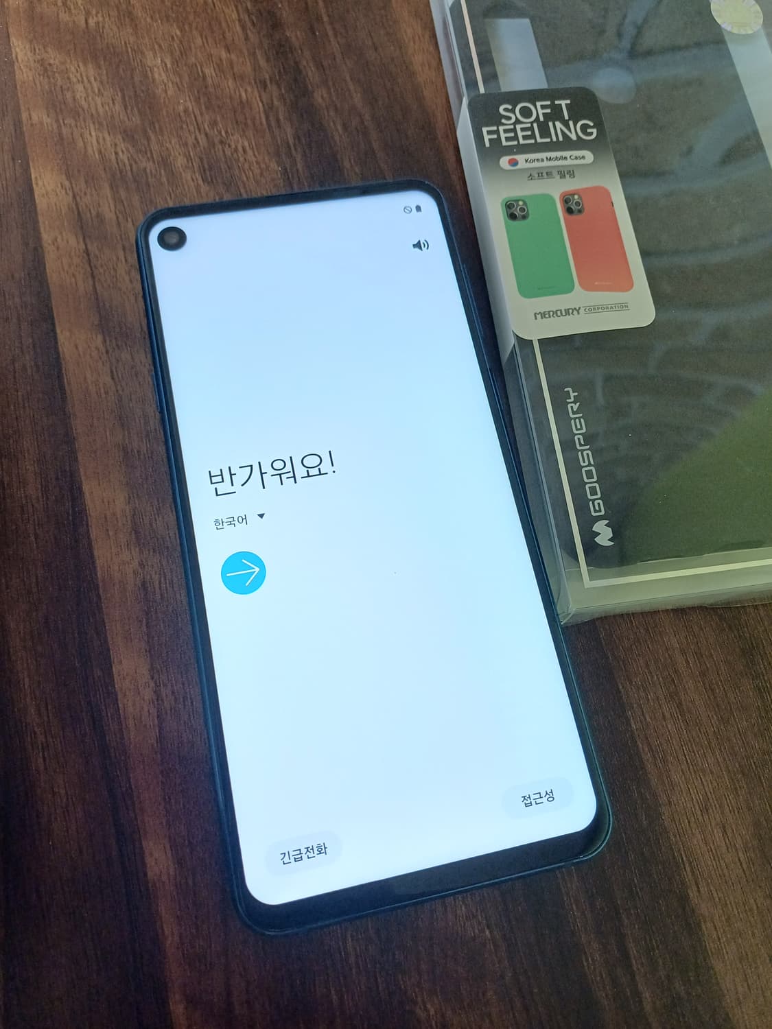 갤럭시 a9pro 판매합니다 상품이미지2