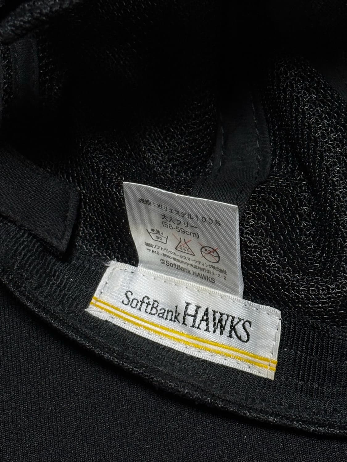 소프트뱅크 호크스 일본 빈티지 네쉬망 캡 모자 상품이미지3