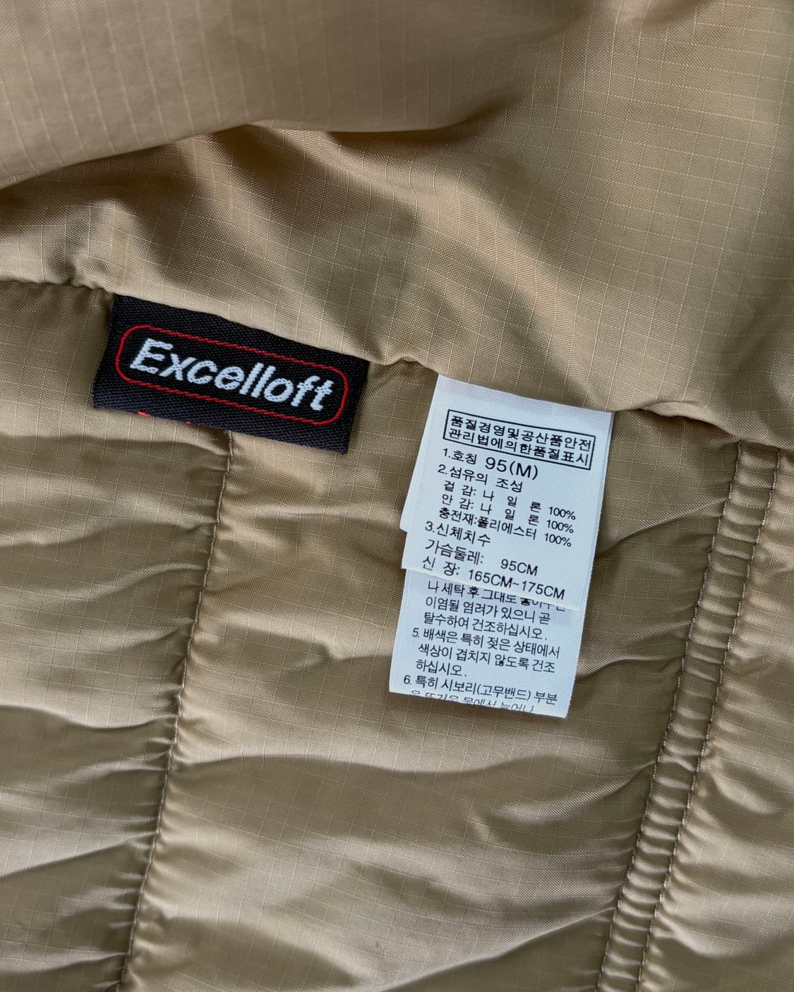 [M]노스페이스 엑셀로프트 초코맛 패디드 경량 자켓 상품이미지10