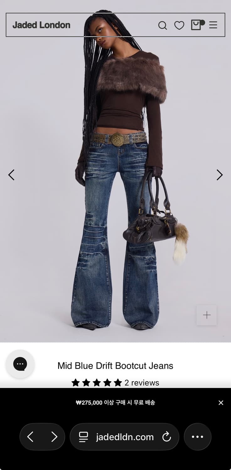 (새상품)제이디드런던 Mid Blue Drift Bootcut Jeans 상품이미지2