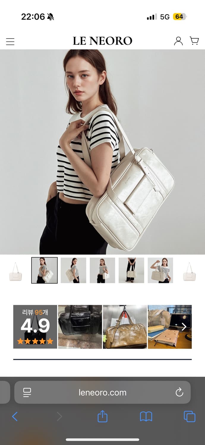 르네오로 보스턴 숄더백 상품이미지2