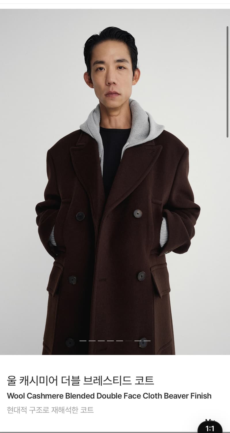 [새상품] 25fw 포터리 울 캐시미어 더블코트 브라운 m 상품이미지4