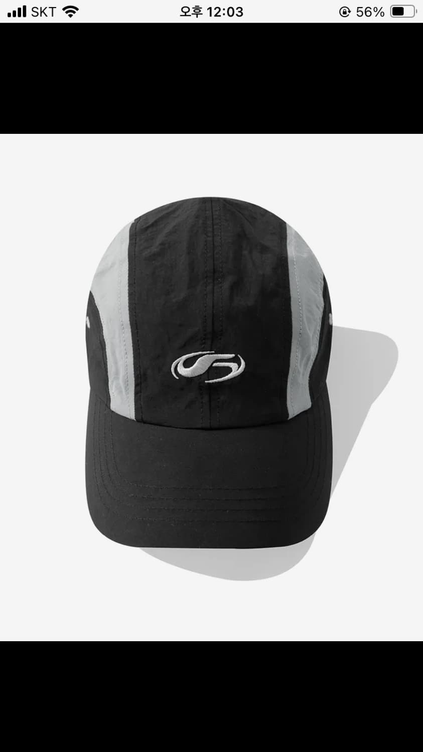 필루미네이트 상품이미지1