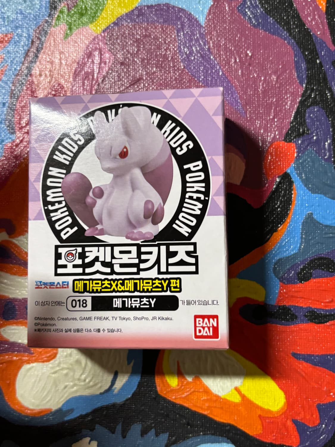 미개봉) 포켓몬스터 메가뮤츠y 포켓몬 피규어 미니어처 인테리어 소품 상품이미지2