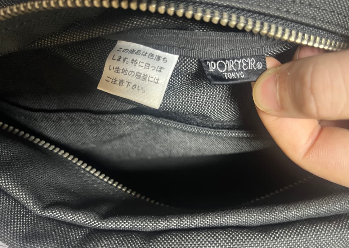 요시다 포터 스모키 숄더백 S 상품이미지6