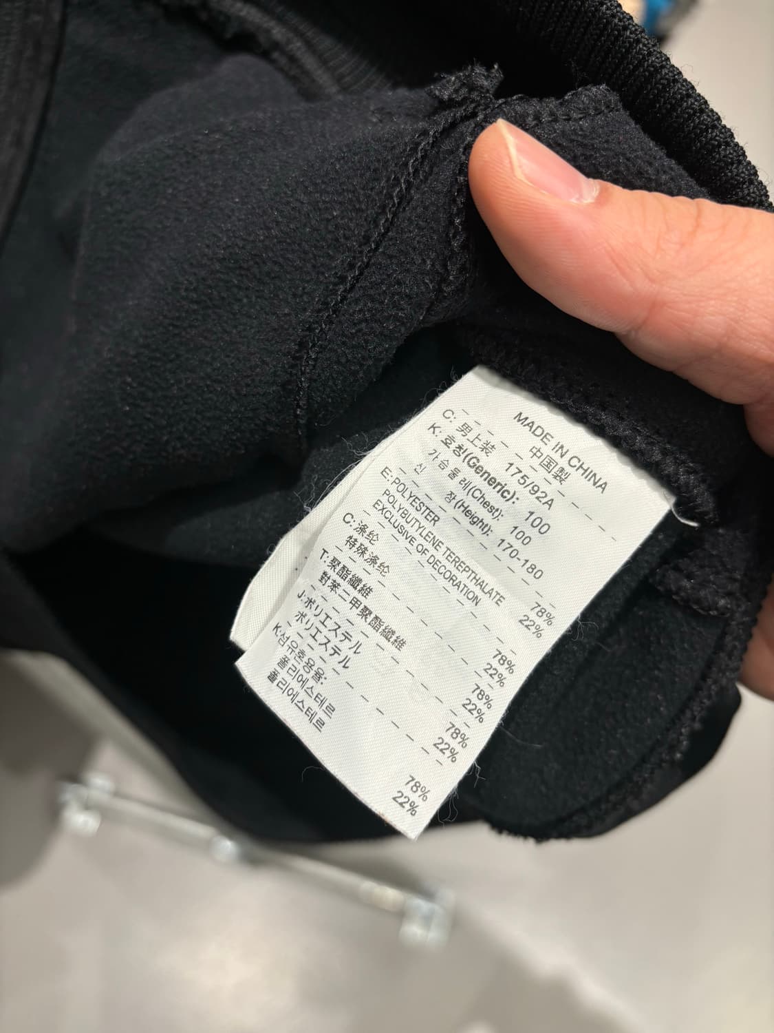 나이키 투웨이 져지 (기모) 상품이미지6