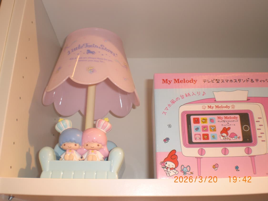 카시오 엑슬림 z77 ex-z77 상품이미지2