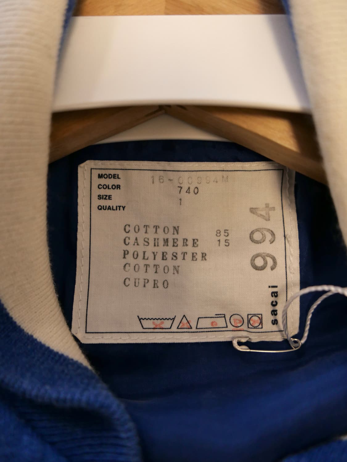 사카이 캐시미어 블렌드 블루종 상품이미지7