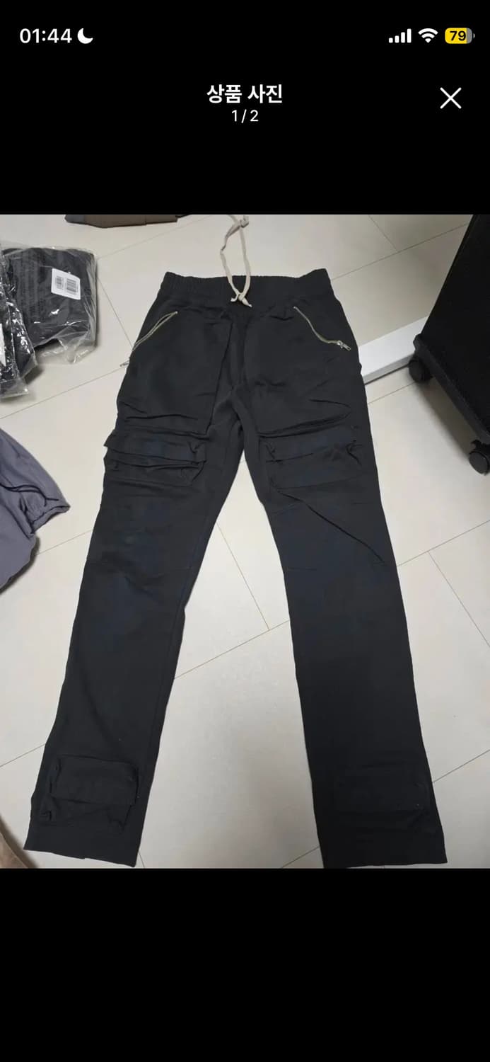 (1) 그레일즈 플라이트 블랙 카고 조거팬츠 상품이미지5