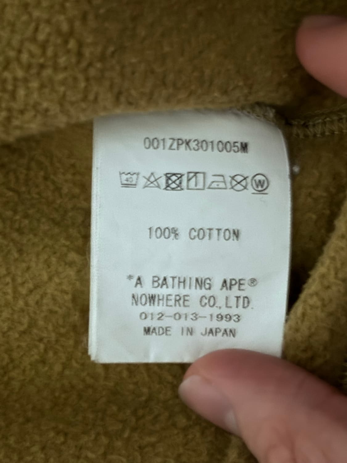 베이프샤크후드 녹계 상품이미지3