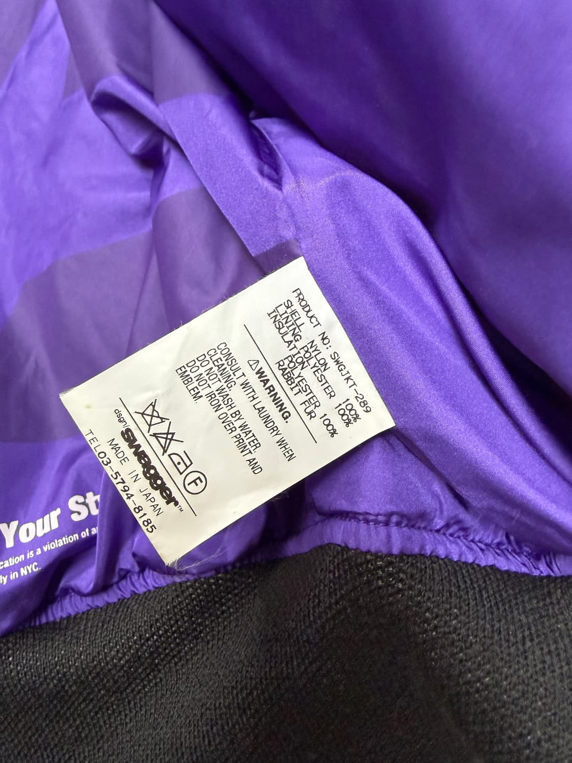 swagger 이글루 덱자켓 상품이미지8