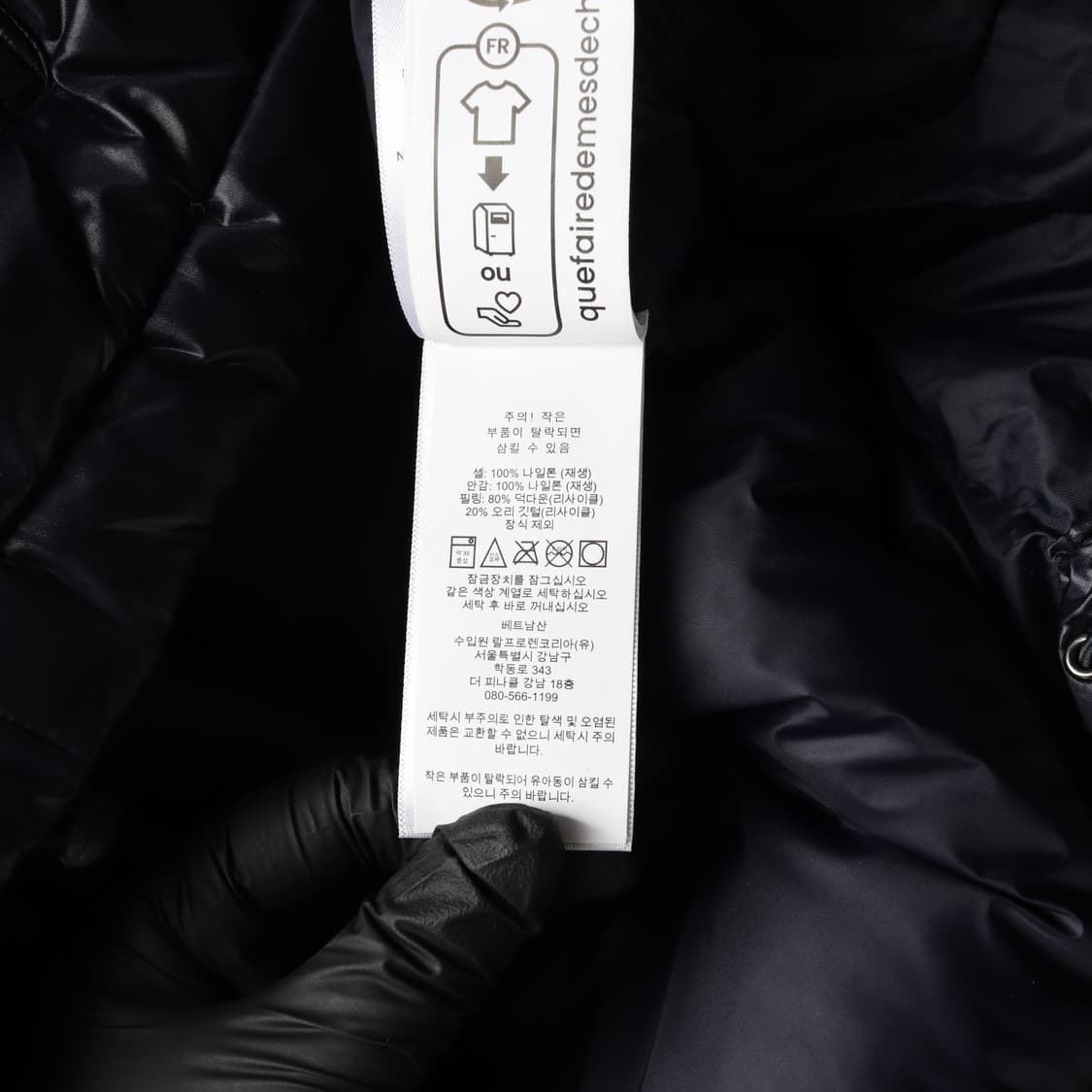 폴로 랄프 로렌 덕다운 패딩 조끼 2WAY 푸퍼 집업 점퍼 XL
 상품이미지7