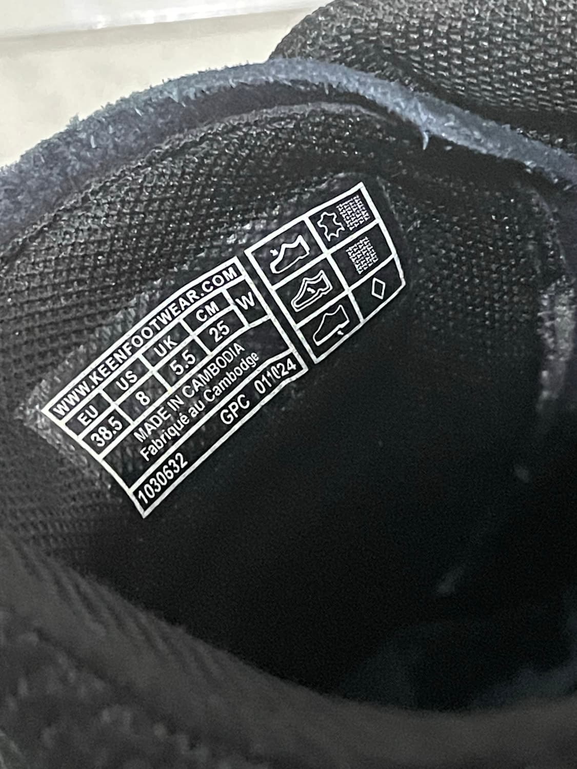 킨 재스퍼락그린 250 상품이미지5