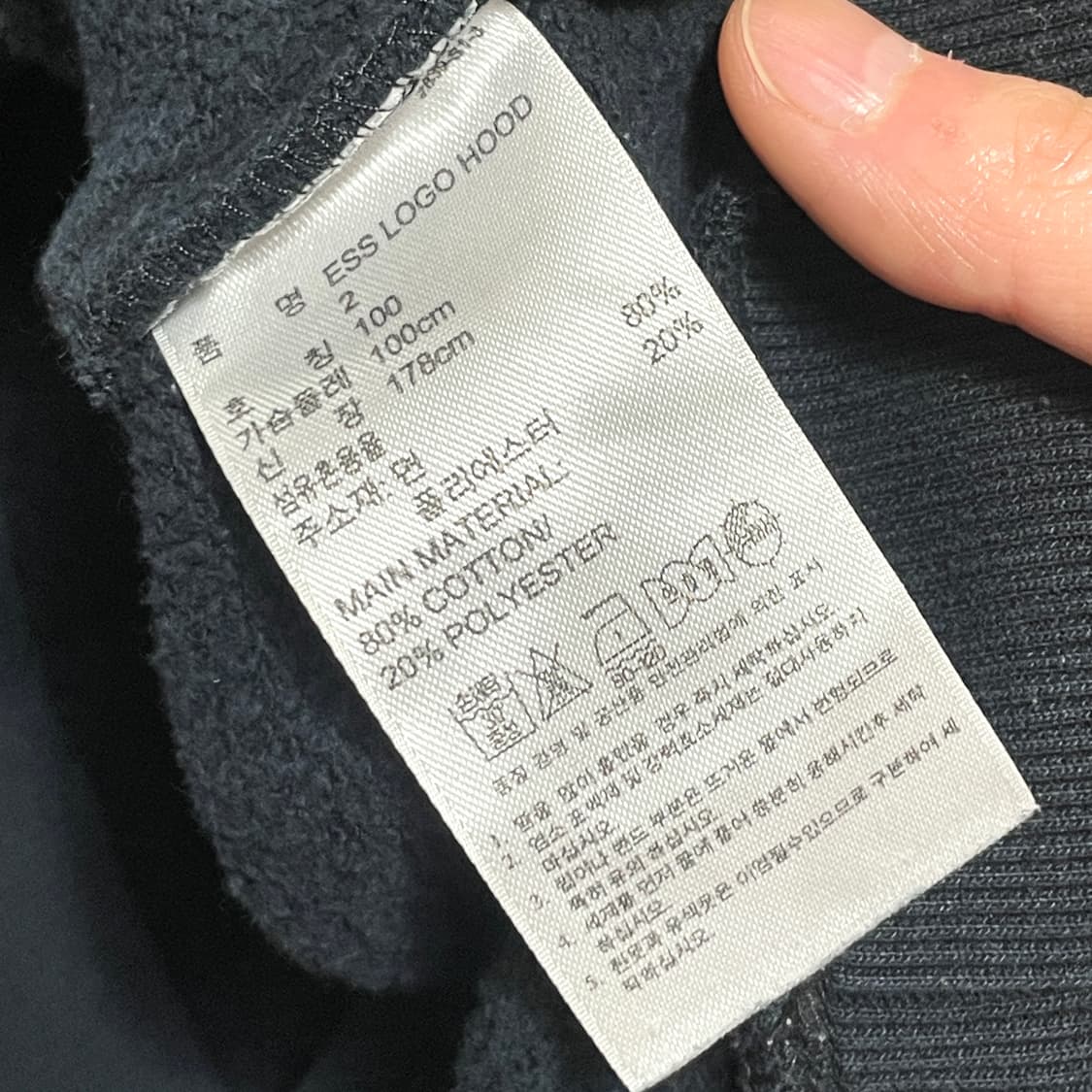 아디다스 삼각로고 블랙 후드티 남성100 상품이미지5