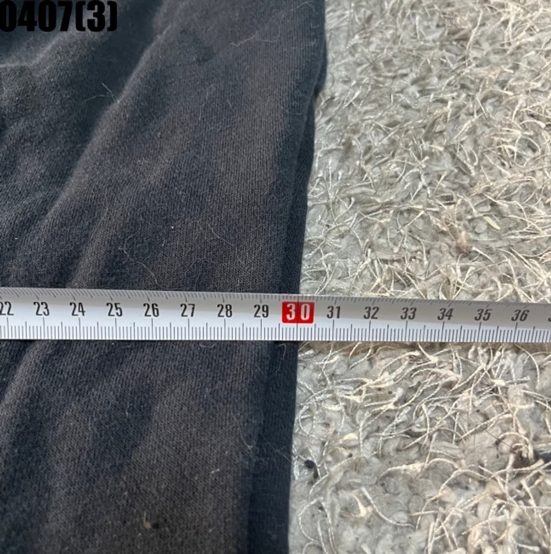 나이키 트레이닝 팬츠 상품이미지6