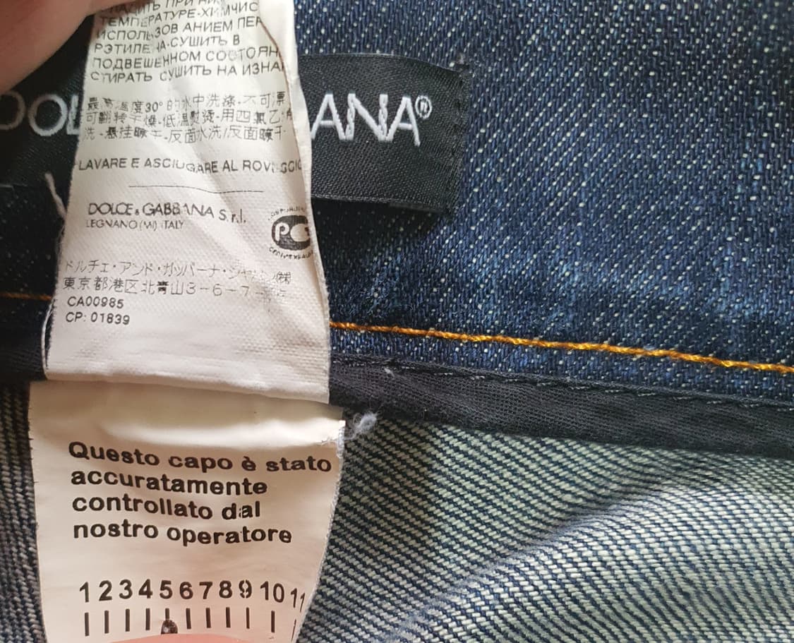 돌체앤가바나 청바지  상태좋고깨끗해요  사이즈 32 상품이미지5