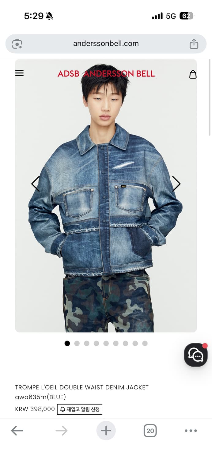 앤더슨벨 크롭 데님 자켓 상품이미지9