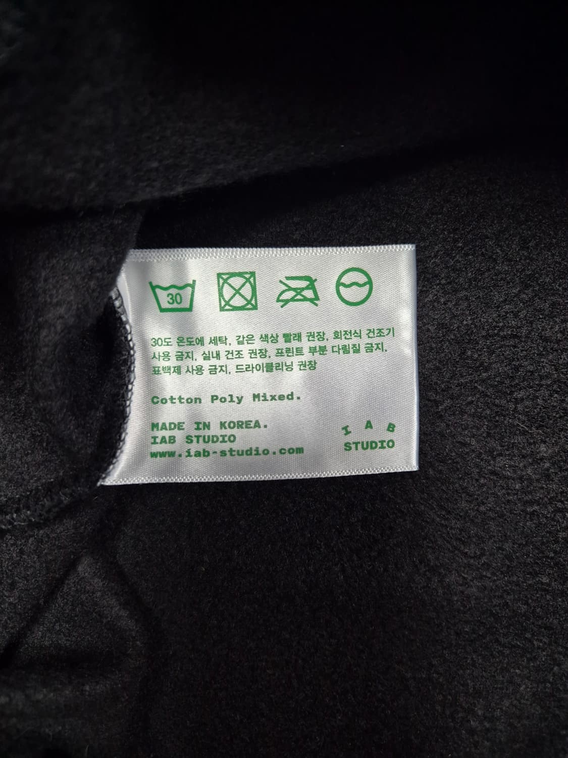 아이앱스튜디오 하프집업 블랙 L 상품이미지3