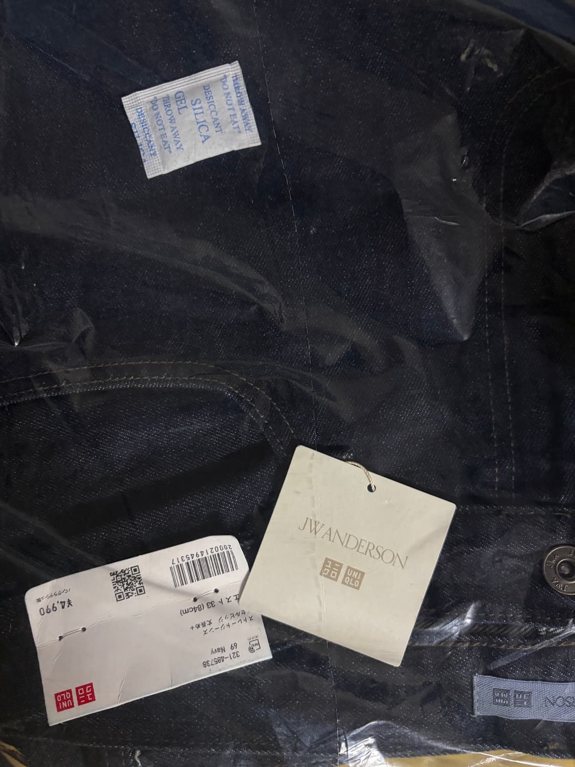 유니클로 JW앤더슨 셀비지 스트레이트 진 33사이즈 새제품 485738 상품이미지1