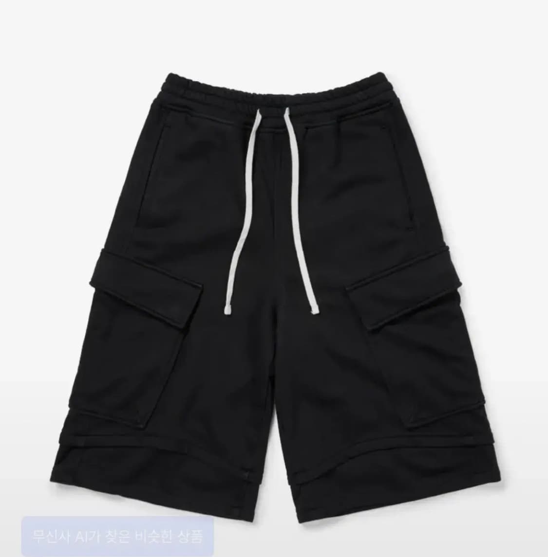 (XL) etce 카고 스웻 팬츠 상품이미지1