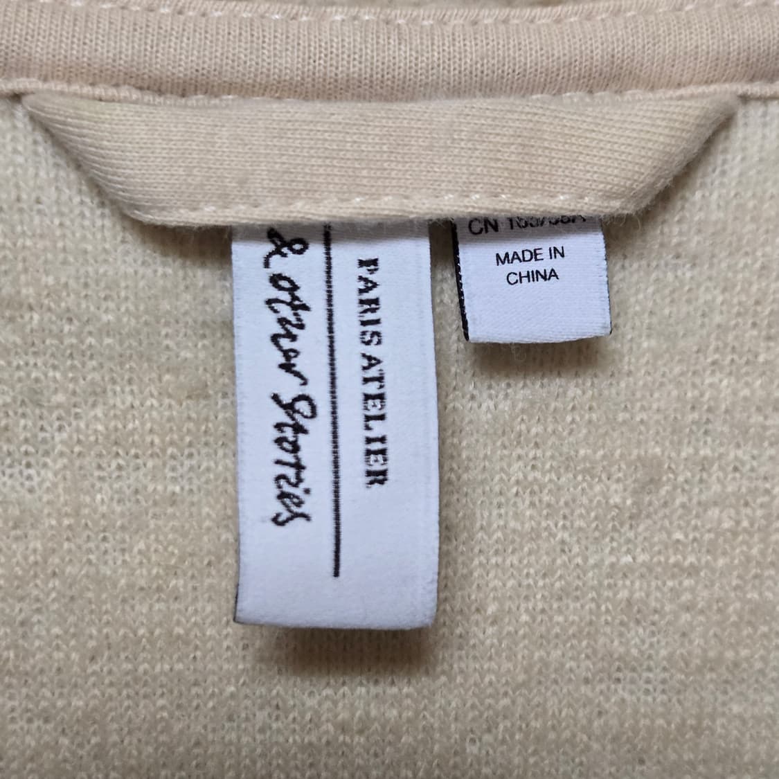 앤아더스토리즈 테디 자켓  상품이미지2