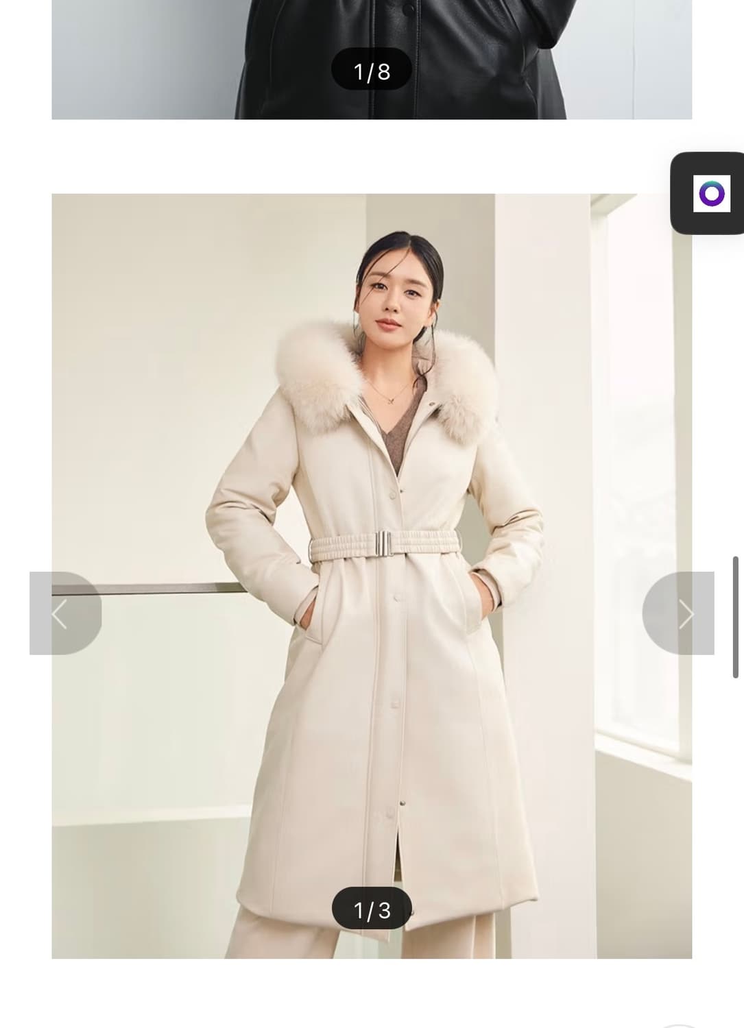 셀렙샵 램스킨 사가폭스 구스다운(66) 상품이미지10