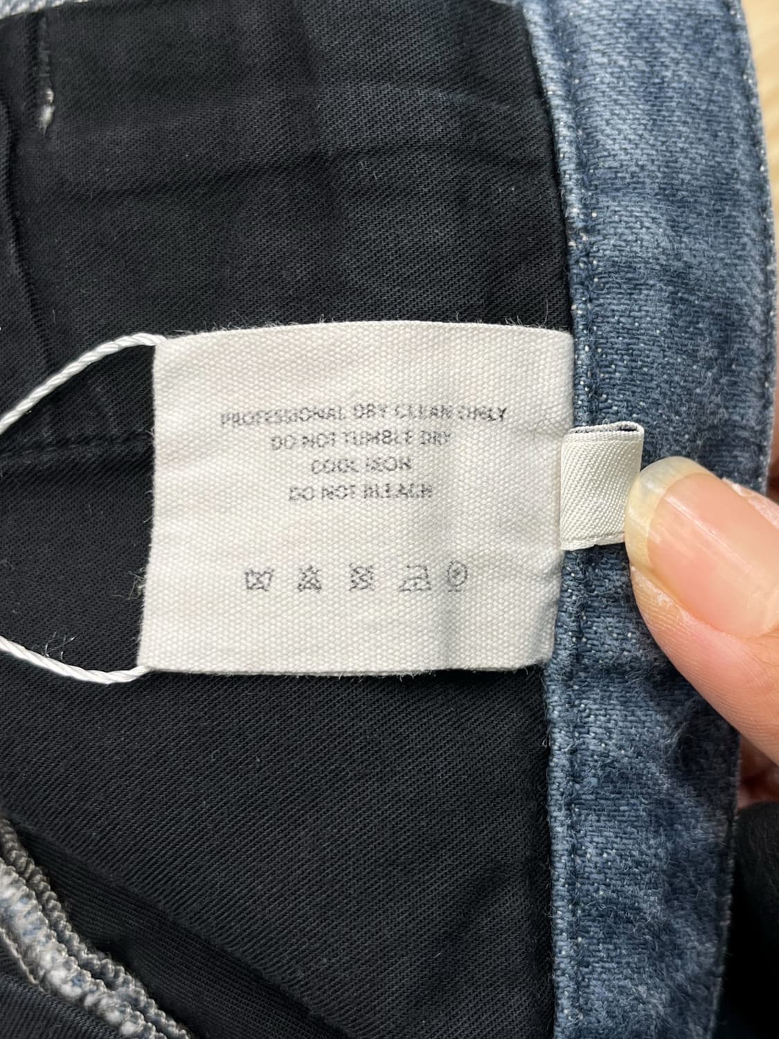 르메르 와이드 데님 팬츠 상품이미지6