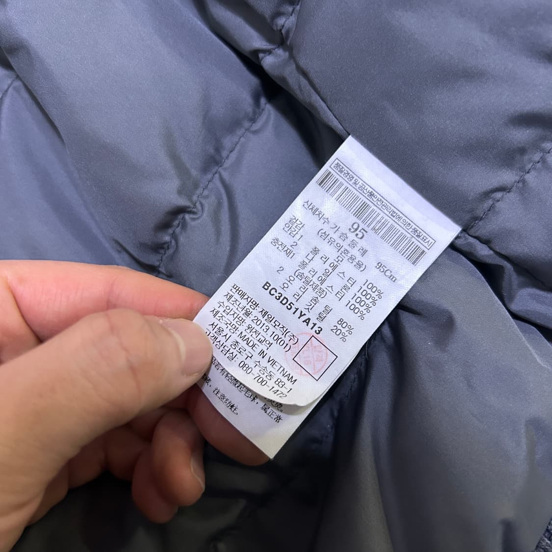 빈폴 플레티넘 덕다운 자켓 95 상품이미지3