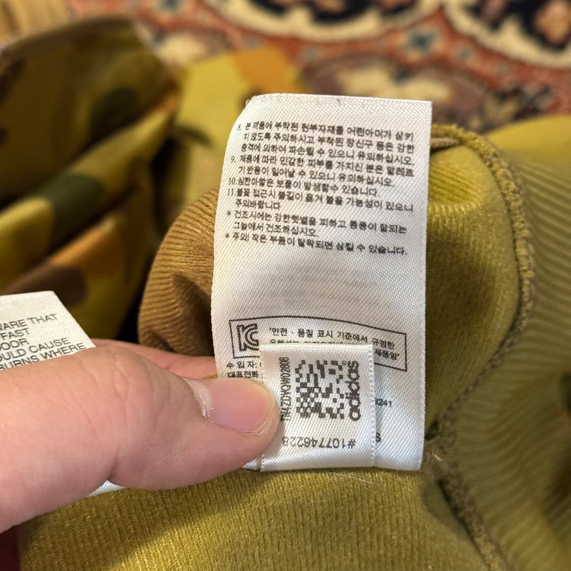 아디다스 파이어버드 카모 트랙탑 져지 (M) 밀리터리 상품이미지10