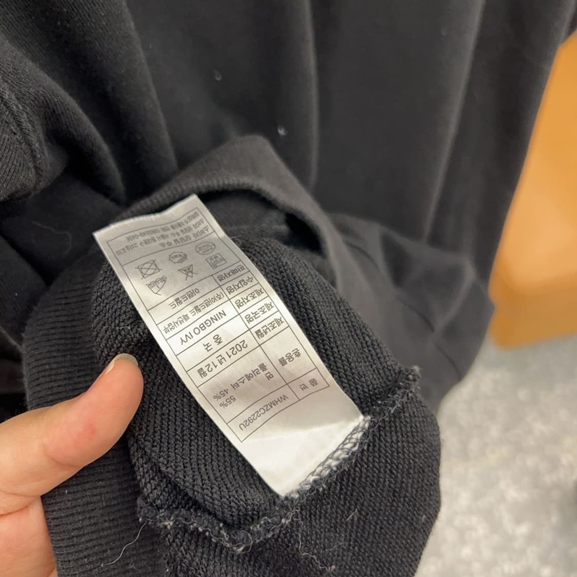 후아유 캐주얼 곰돌이 후드집업 105 C04357  상품이미지4