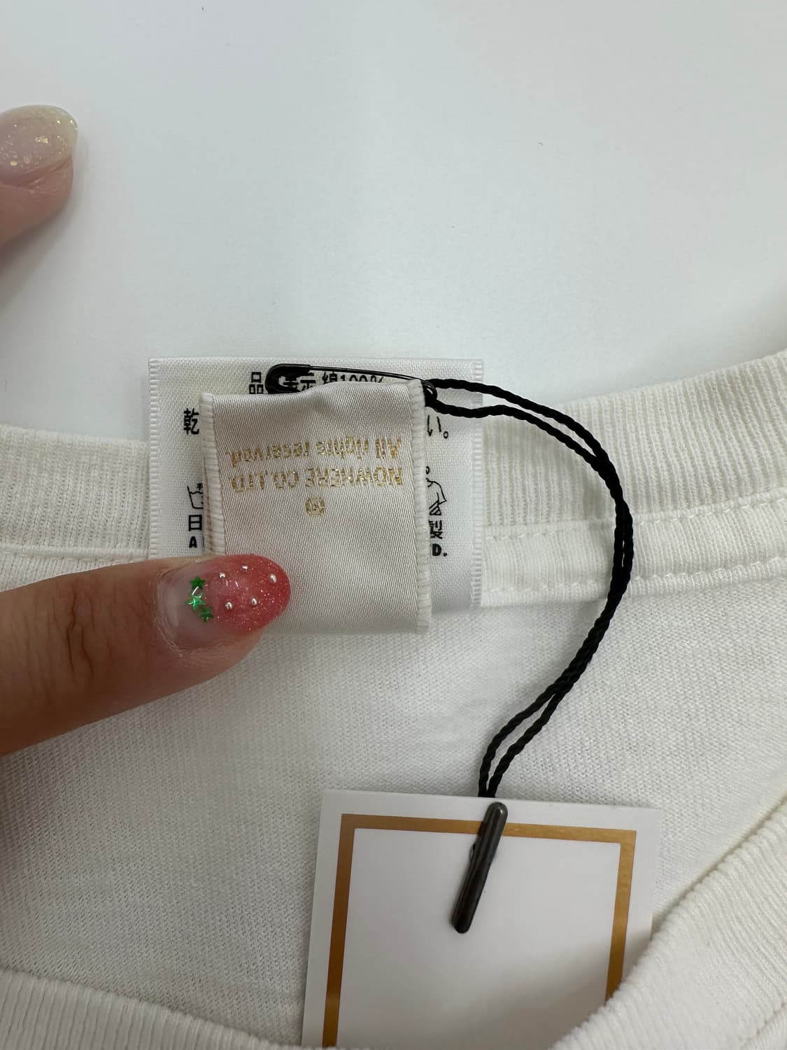 베이프 에이프 SHALL 네버 킬 에이프 반팔 티셔츠 상품이미지6