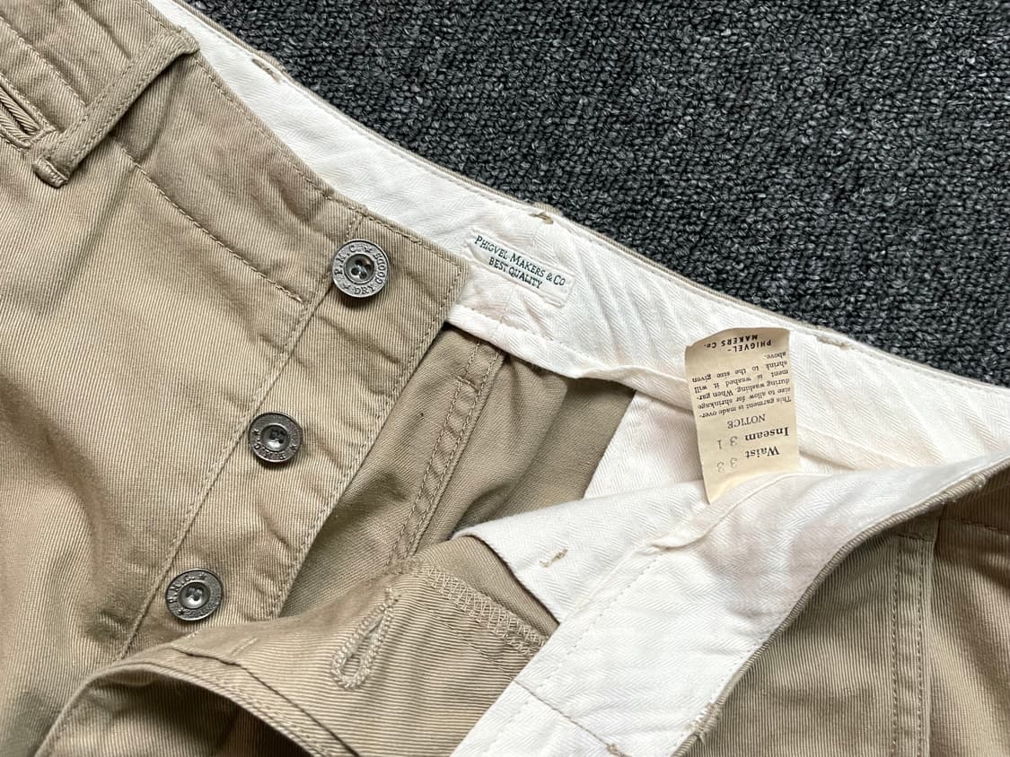 피그벨 401 오피서트라우저 와이드 치노 카키 2사이즈  상품이미지1