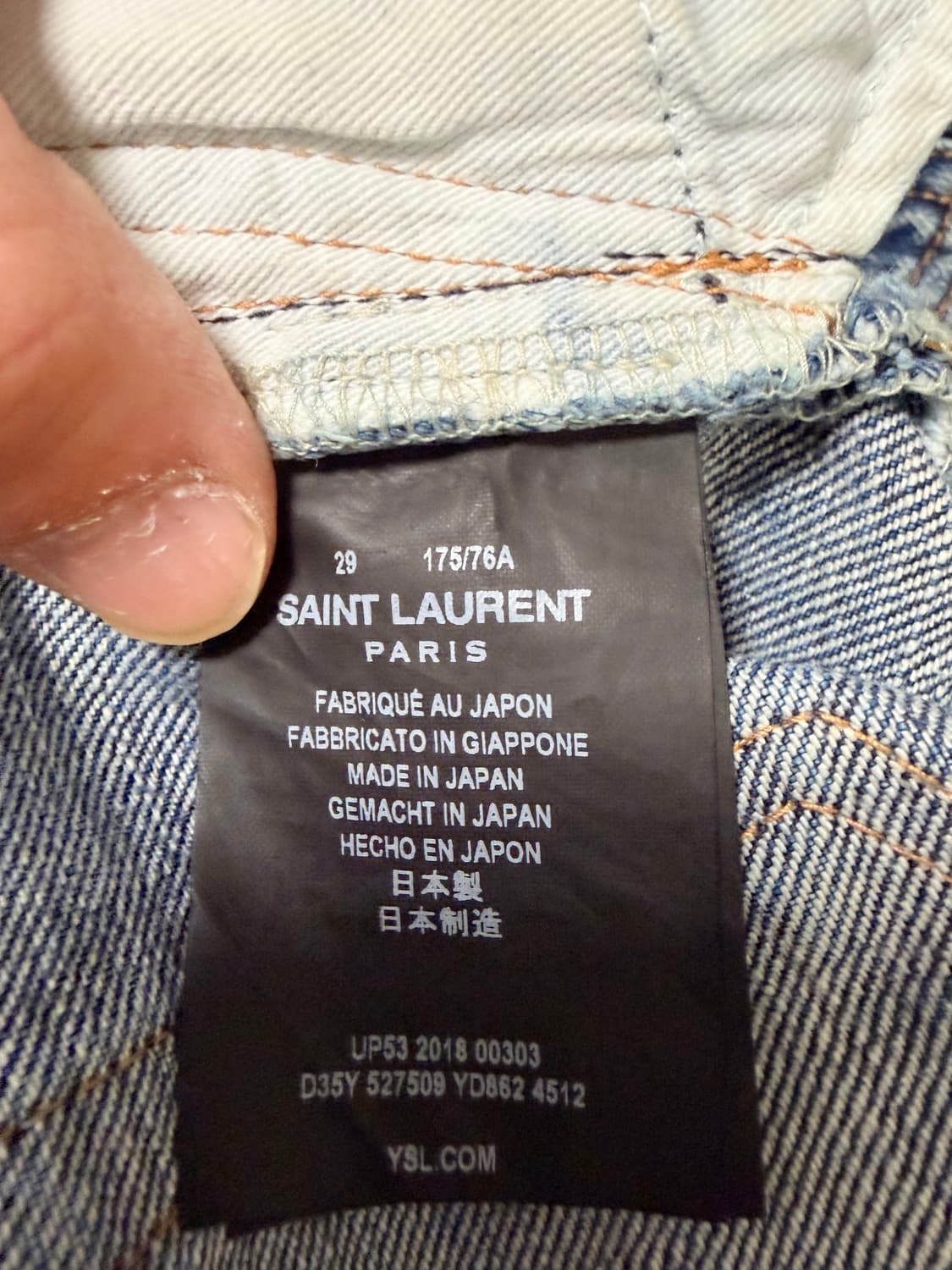 톰포드, 생로랑 데님 진 상품이미지4