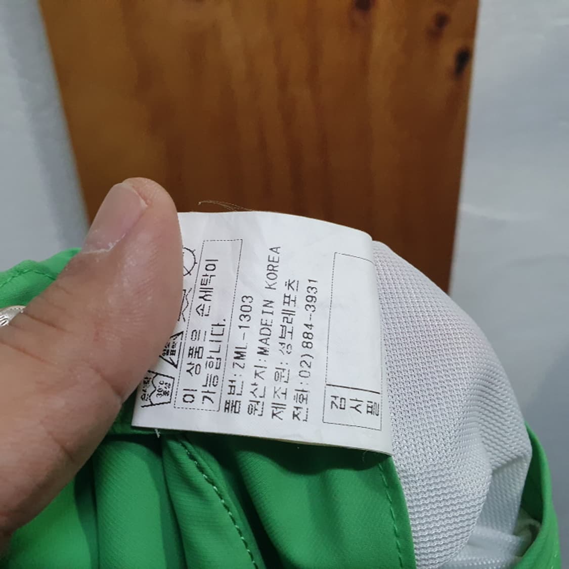 ZINKO 남자 골프바지(37) 상품이미지6