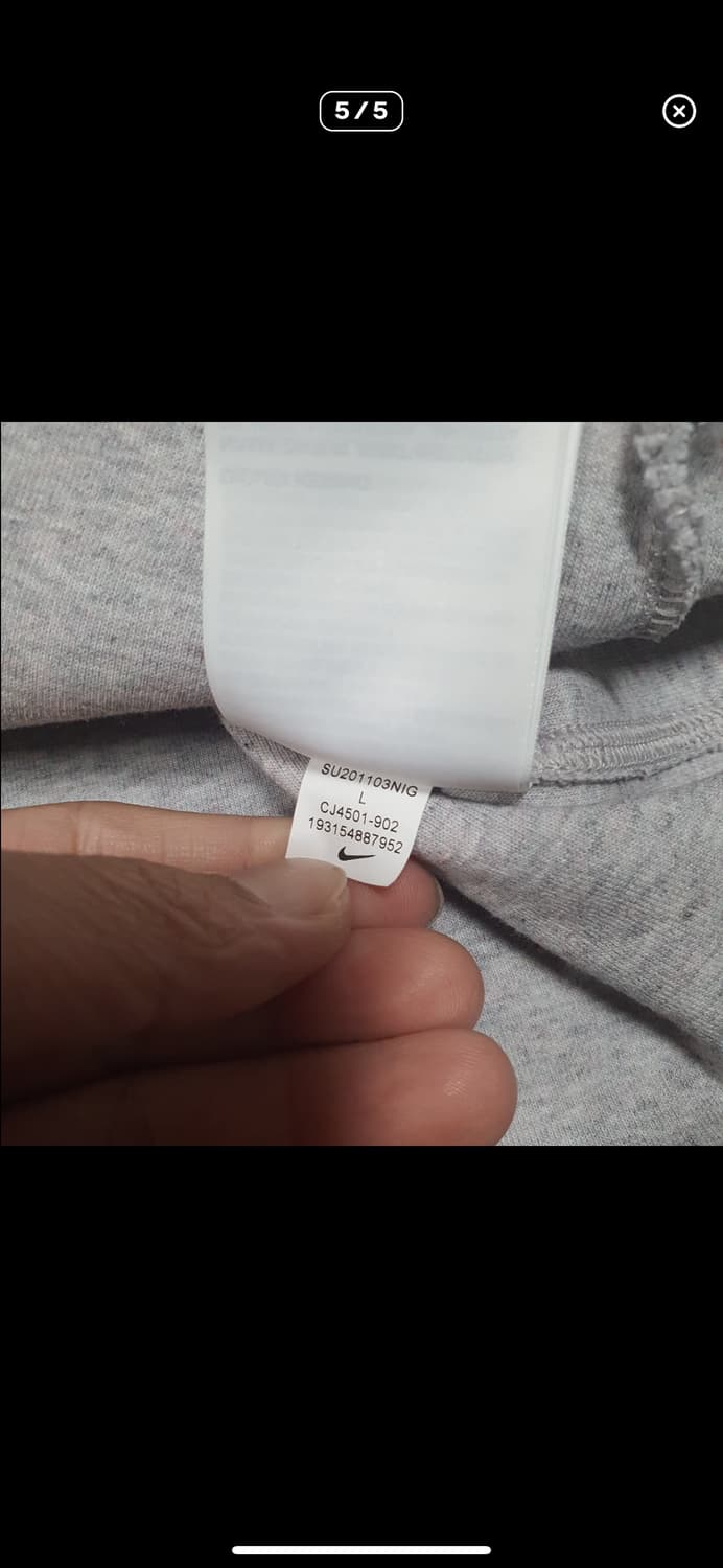  (바배) 나이키 NSW 테크 플리스 울프 헤더 풀 집업 상품이미지5