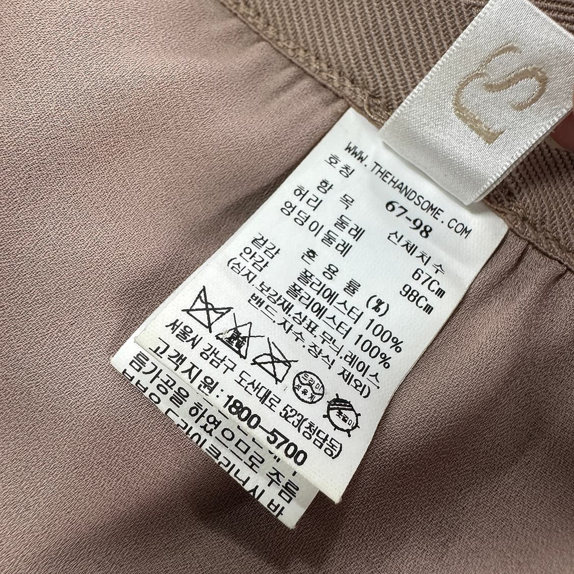 SJSJ 글리터 플리츠 밴딩 스커트 상품이미지4