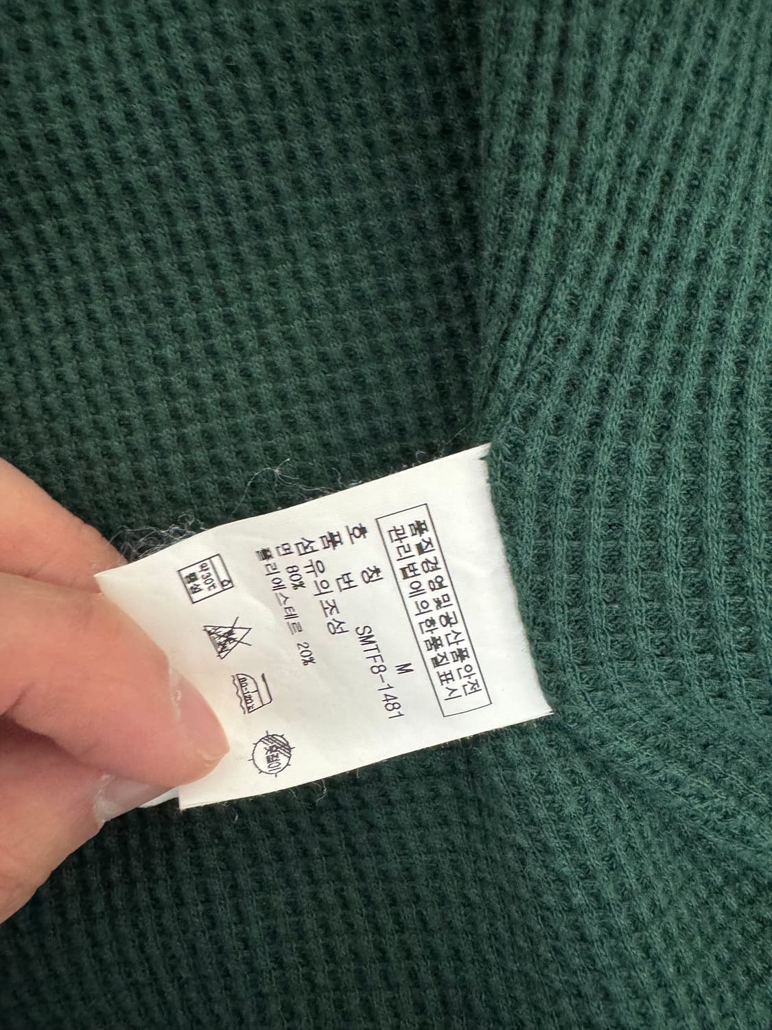 폴로 블랙와치 면자켓 상품이미지3