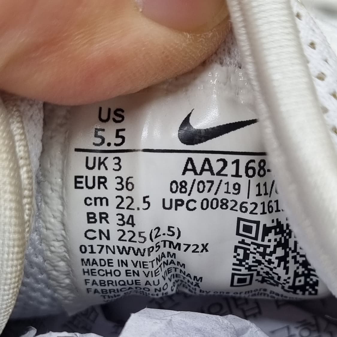 나이키 에어맥스 엑시스 운동화 225 상품이미지6