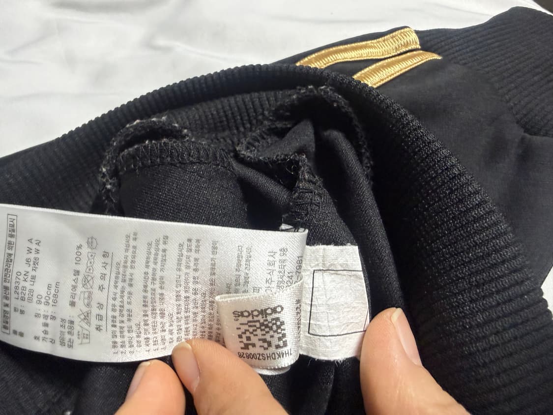 Adidas Gold Line Track Jacket (어깨흠집있음) 상품이미지7