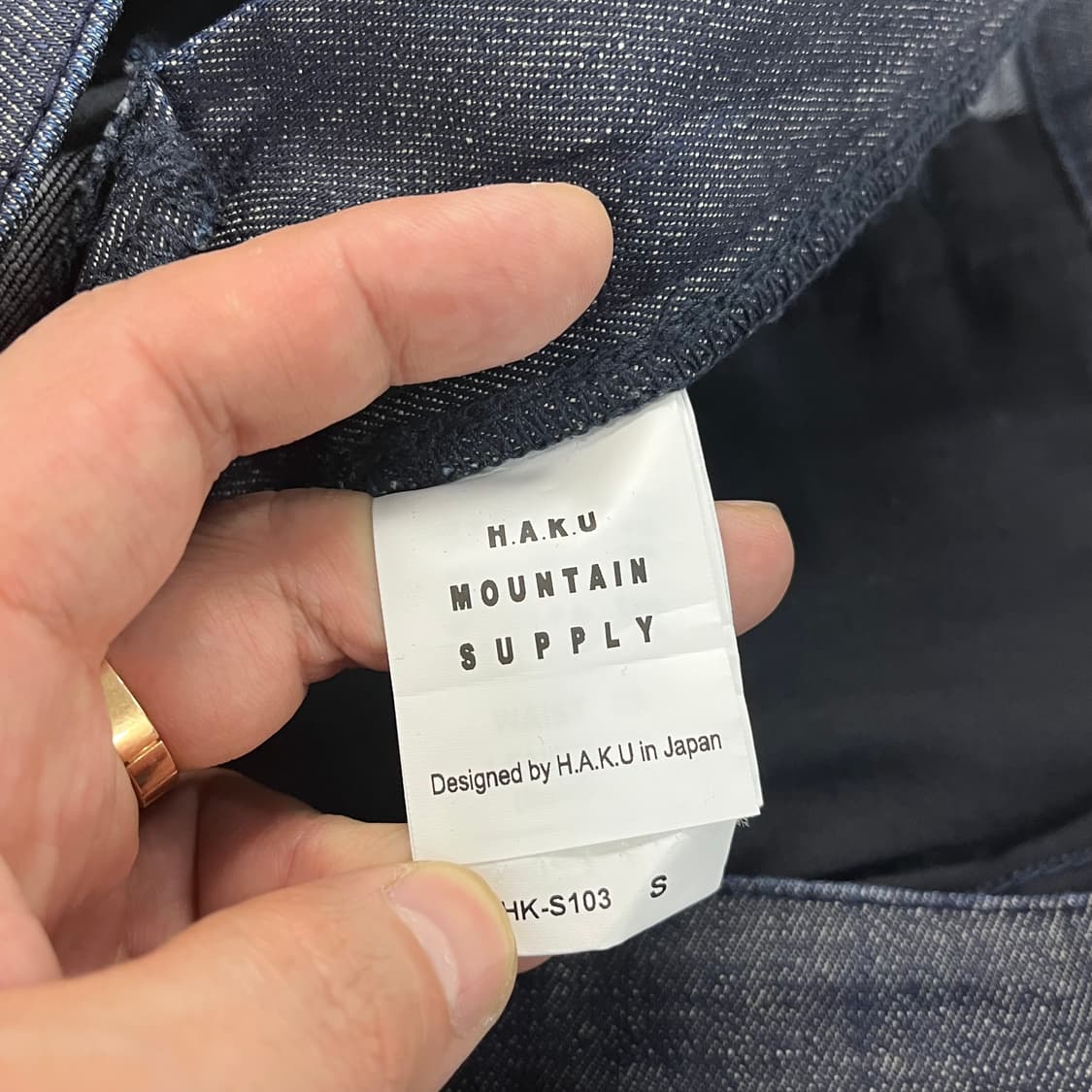 [S] 난가 NANGA x HAKU 스키니 데님 HK-S103 상품이미지8