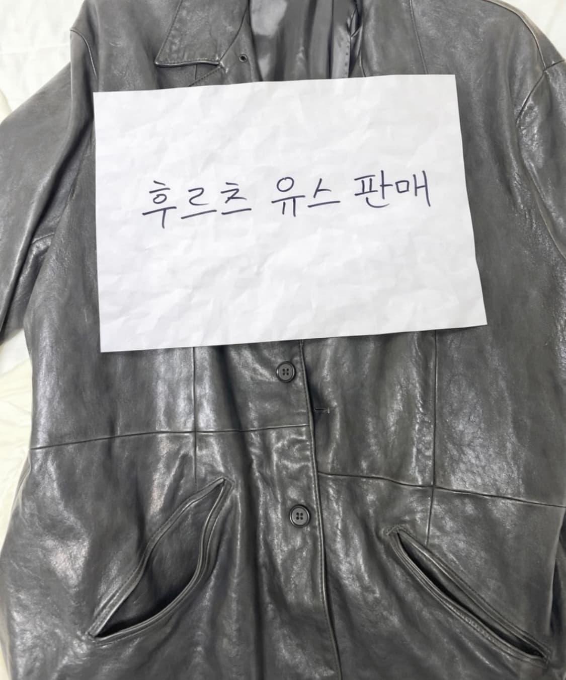 유스 워시드 레더 자켓 미디움 상품이미지2