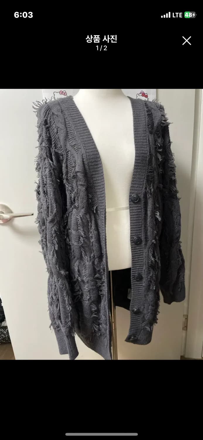 빈티지 블랙 그런지 가디건 상품이미지1