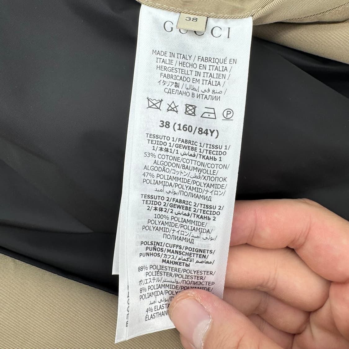 구찌 X 발렌시아가 파카  상품이미지7