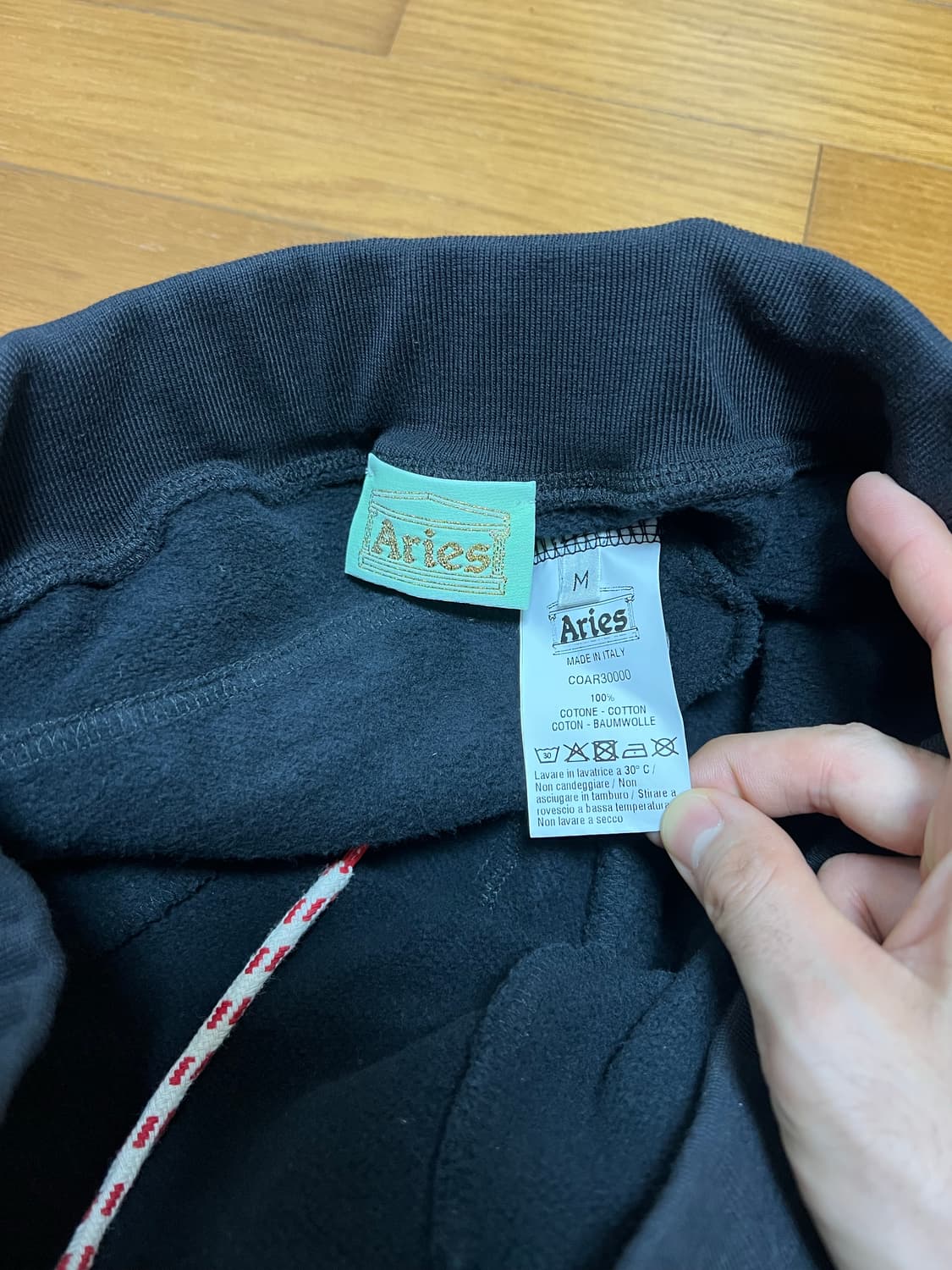 에리즈 aries 스웻팬츠 상품이미지3